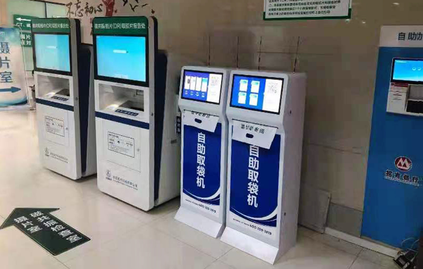 想要加盟智能自助取袋機，應該如何選擇